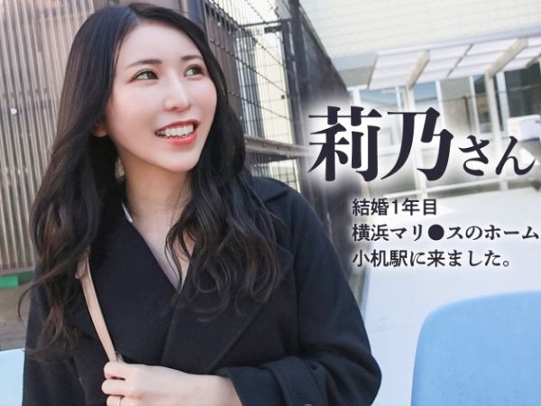 【若妻の危険な火遊び】『旦那じゃ満足できない…』結婚1年目の美人妻が他人棒に溺れる！欲求不満なカラダが不倫セックスで乱れまくる！秘密の情事がエロすぎる！♡