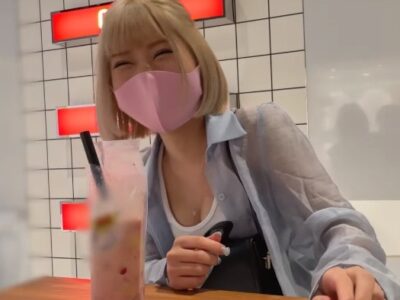 bqytdicu