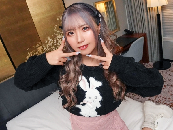 【ゆめかわギャルの初体験】『えっ、これ撮ってるの？』ナンパした今どきギャルがホテルでAV初挑戦！敏感なマ○コを激ピストンで開発、イキまくりアクメ顔がエロかわ♡