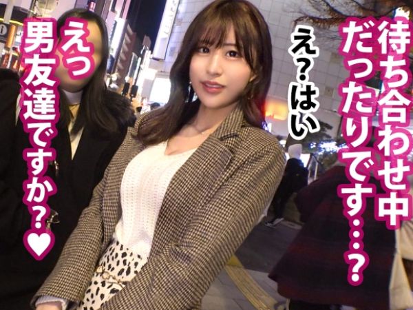 【素人】ニットの下に隠されていた超絶美巨乳美くびれが堪らない美女との濃厚セックスがエロすぎた！！！