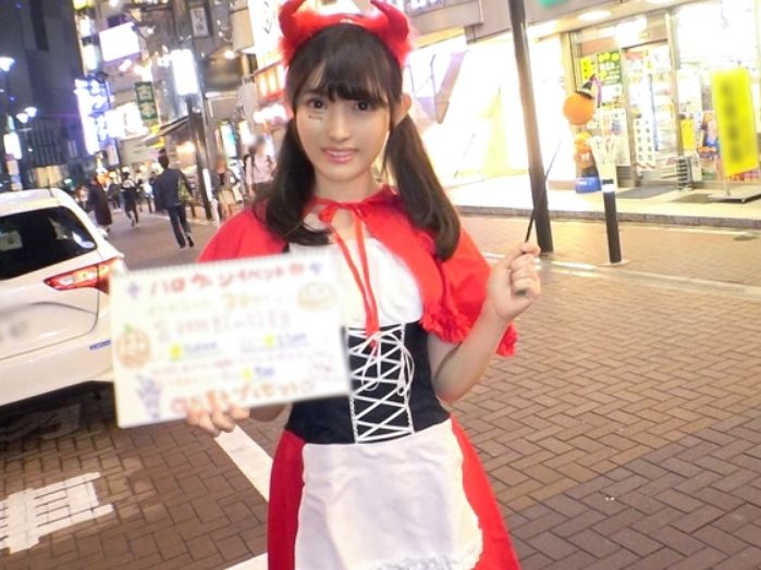 【ハロウィン夜のエロコス】渋谷でゲットした素人娘がホテルで大胆変身！可愛いコスプレ姿からエロ全開モードに！渋谷の夜は熱くてヤバい♡