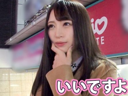 【悪女イチャSEX】「やりたすぎ♡」男の芯まで求め合う愛あるSEXに理性崩壊寸前！男を狂わし続ける淫乱な夜の女！