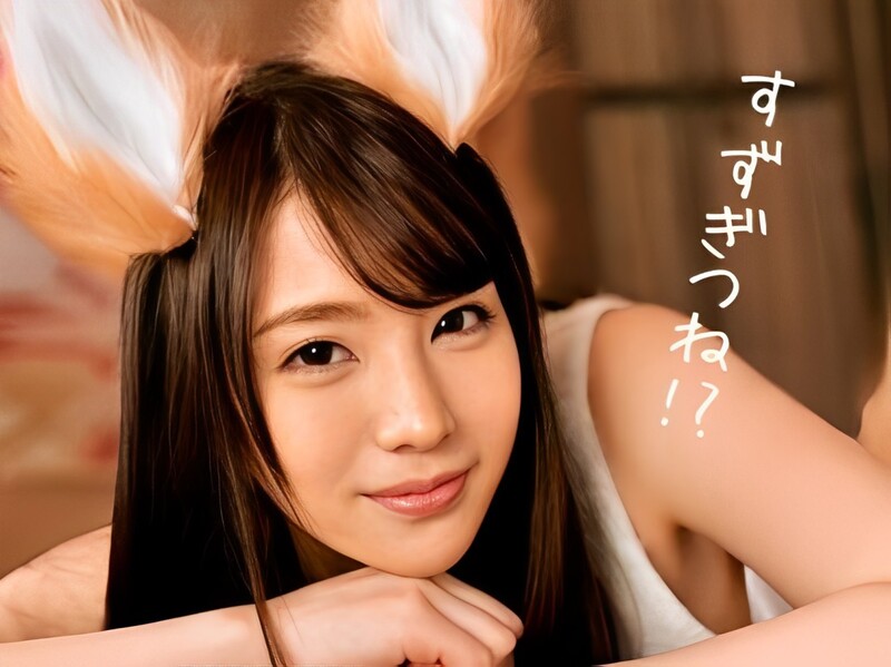 【キツネコスプレで誘惑】『捕まえて…♡』CM風キツネ姿の美少女がエッチないたずら!ふわふわしっぽを振りながら、無邪気に男を誘惑♥ 犯されまくっても感じまくる姿が可愛すぎる!!