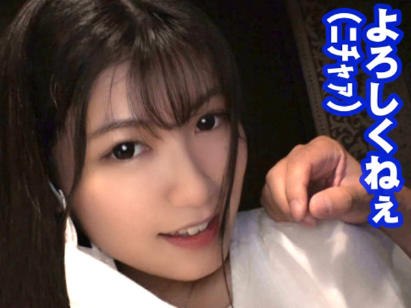 【Fカップ巨乳美少女】『生はダメぇ…』エロ水着コスで美巨乳揺らしてセックス！生チンポ挿入でイキ顔晒しちゃう♡膣内射精で絶頂！！