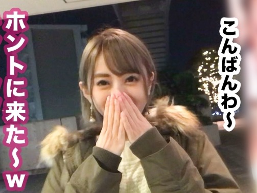 【美女ナンパ本気SEX】「おち○ぽ入れて…♡」疑似彼氏との濃厚ベロチューに自ら腰振り！ドM女のフェラがたまらない！