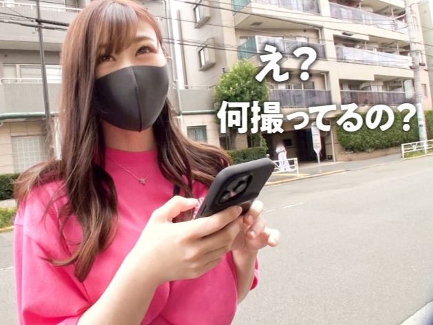 【高慢なパパ活女子の堕落】『もう…やめてよ』巨乳の塩対応ビッチが巨根で調教！生意気なオマンコを激ピストンで犯し、感じまくる姿に興奮MAX！！