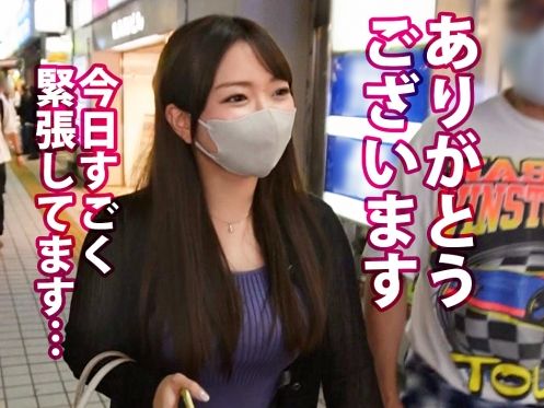 【爆乳ドM娘の本気セックス】彼氏とのエッチじゃ物足りない！激しく突かれたいドM娘が、壊れるくらいの本気ピストンで淫乱スイッチON！爆乳揺らして感じまくり♥
