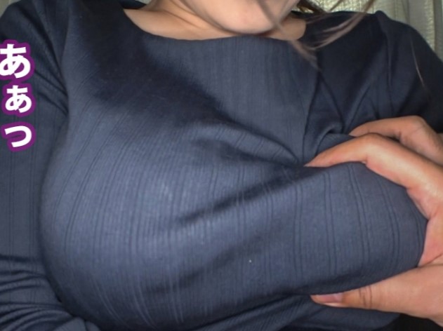 【爆乳美女の野外プレイ】『誰かに見られちゃう…』ムチムチボディの美女が野外で大胆ご奉仕！たわわに実った巨乳を揉みしだかれ、感じまくる姿は必見！♡