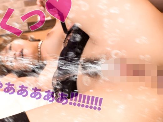 【バンドマン美少女の淫らな本音】『ステージの上とは違う私を見て…』Fカップ美巨乳ボーカルがライブ後の楽屋でファンに迫られ、激イキ連発!追撃手マンでアヘ顔晒す失神寸前セックス!♡