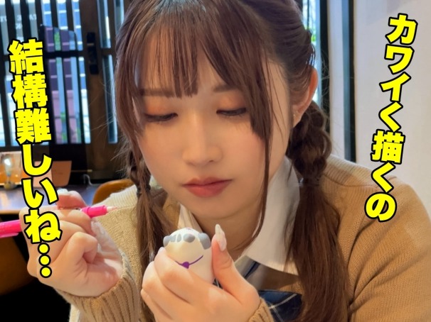 【関西弁爆乳美少女】「好きやん♡」規格外のJカップ爆乳が揺れる！パイズリフェラで男を誘惑！濃厚SEXでイキまくる！