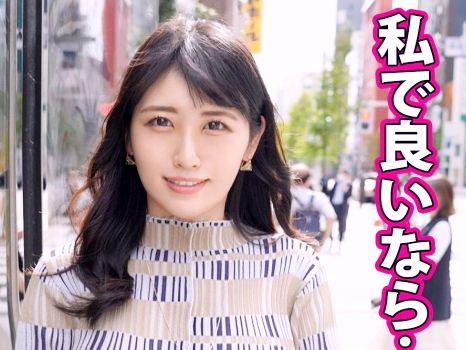 【銀座の美人妻と自宅不倫】『旦那には言わないで…』セレブ人妻が自宅で他人棒に溺れる！愛の巣で激しくハメられ、淫乱奥様の本性むき出し！♡