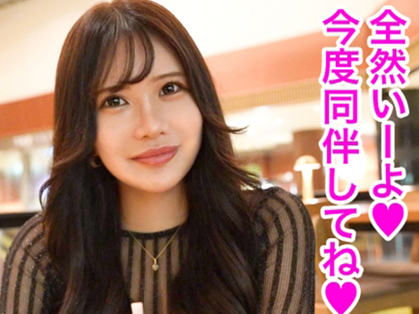 【港区女子のアヘ顔】フェロモン全開の素人美女に生挿入！首絞めファックで激しくピストンされ、アヘ顔でイキまくる！エロすぎる反応と本気の喘ぎ声がたまらない！！♡