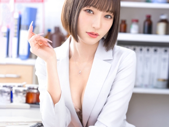 【エチエチ保健室のパイパン指導】『先生が教えてあげる…』セクシーな保健の先生が、パイパンマンコを大胆に披露！実践的な性教育で、生徒たちを翻弄しちゃう！カラダを使った授業がエロすぎて、みんな夢中に！♡