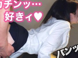 【仕事終わりのエロOL】『もう…我慢できない…』スーツ＆タイツの巨乳OLがデカチンに夢中♥止まらない絶頂でド淫乱モード全開！！