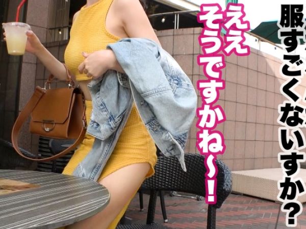 【エロ教師の裏アカ】『授業中も濡れちゃう…』F乳美乳の現役数学教師がSNSで大胆自撮り！スレンダー美脚とキツマンでバイブも抜けないほどのエロさに悶絶！