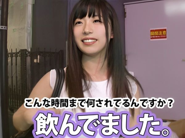 【ヤリマン女子の自宅訪問】「おチンポ大好き♥」可愛い顔して超エロい素人娘がイラマチオで征服！濃厚フェラで男をメロメロにするドスケベ宅配便！♡