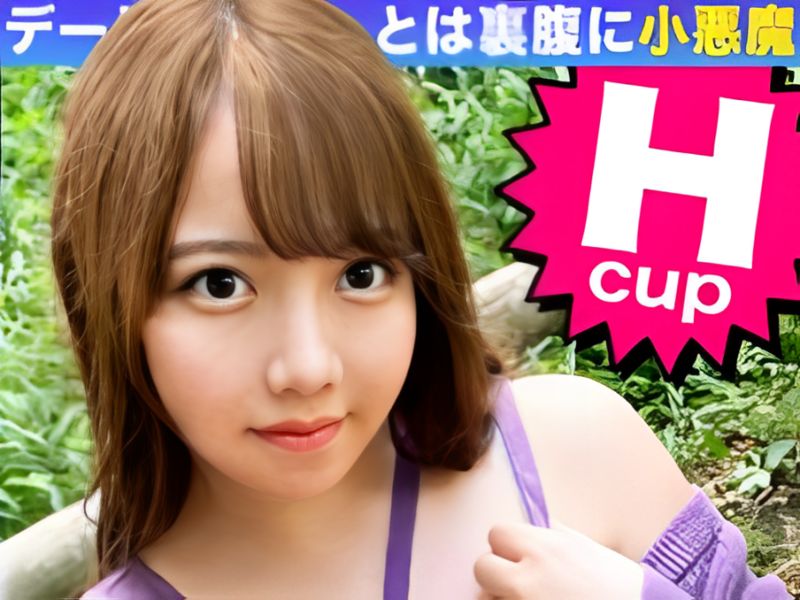 【マシュマロボディのお姉さん】甘い雰囲気から一転！激しすぎるセックスで男を翻弄♡柔らかボディを揺らしながら、エッチな腰使いで男を骨抜きにする！ｗ