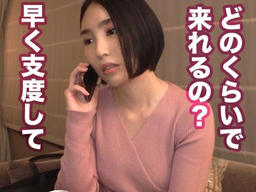 【巨乳女王様のWフェラ調教】ドSな女王様がコスプレ姿で男2人を翻弄！2本のチ○ポを同時にしゃぶり尽くす貪欲プレイで、男たちを骨抜きにする淫乱3P♥