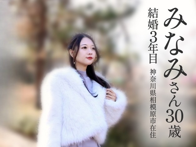 【奥様不倫】「乳首気持ちいい‥」自ら性感帯を告白する三十路妻！これってただの淫乱でしょっ…？