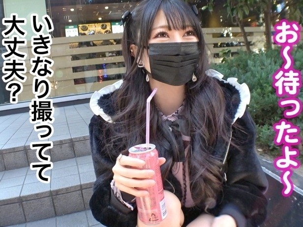 【地雷系女子の逆襲】『私に逆らえる？』M男たちを翻弄する小悪魔女子！乳首責め＆チンポいじりで男たちをメロメロに♡複数チンポに囲まれての大乱交パーティー！